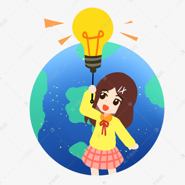 地球一小时熄灯女孩