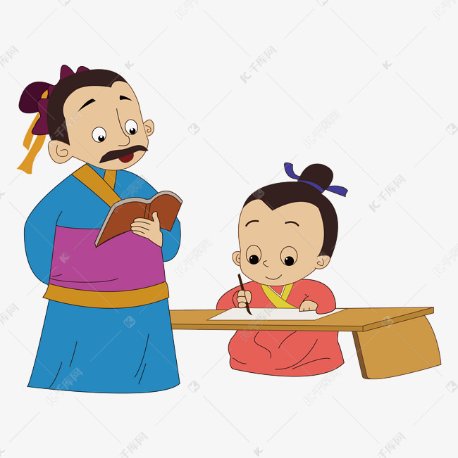 古代老师教师节古代老师教书