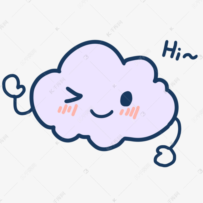表情hi可爱云朵插画