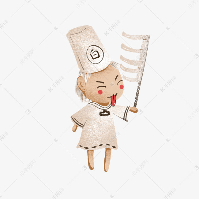 中元节鬼节可爱插画白无常