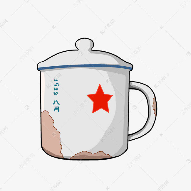 革命物件茶缸插画