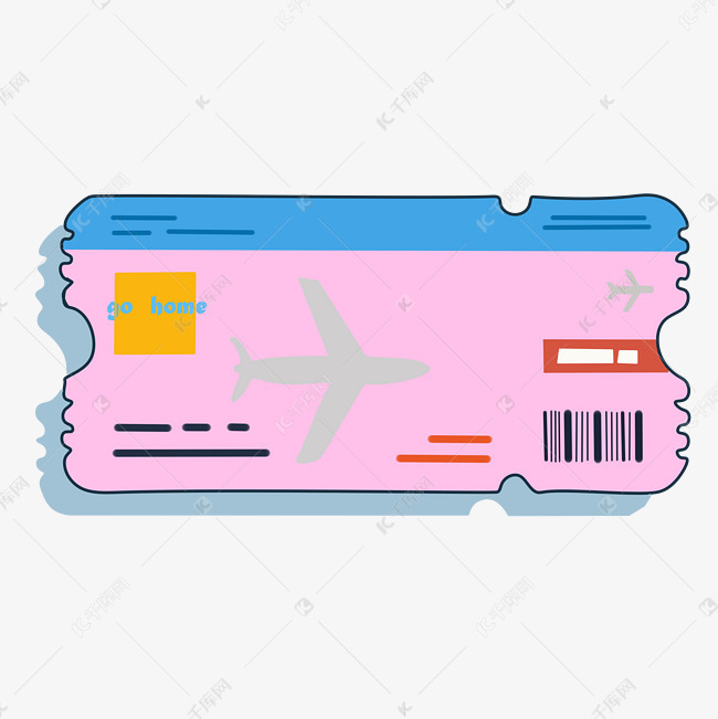 卡通粉色飞机票插画