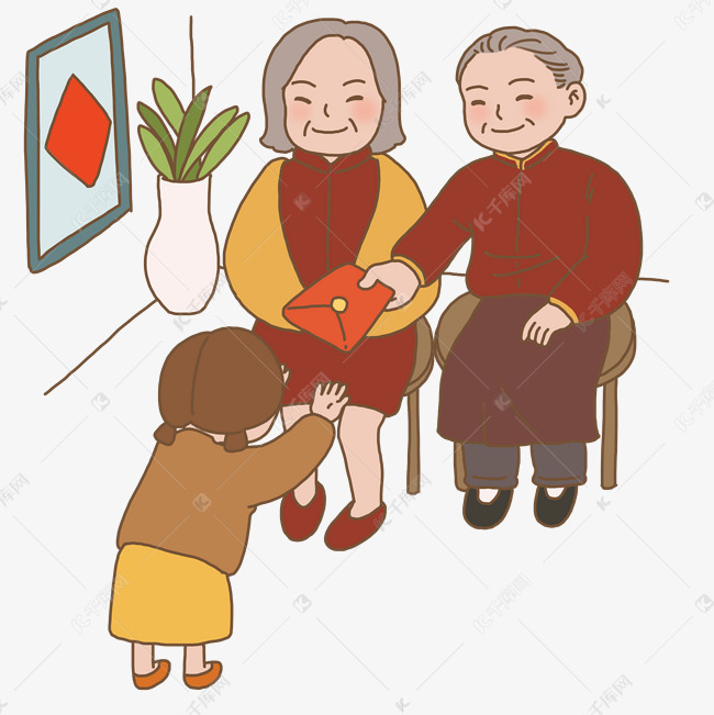 2019新年习俗长辈发红包插画