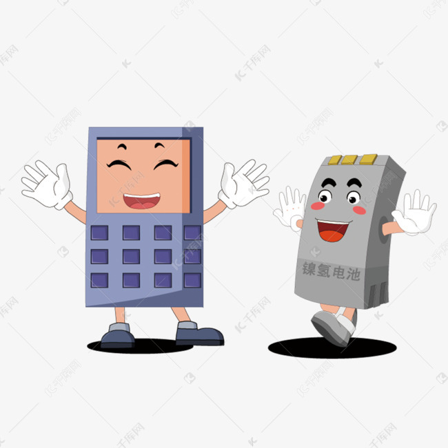q版手机和电池卡通形象
