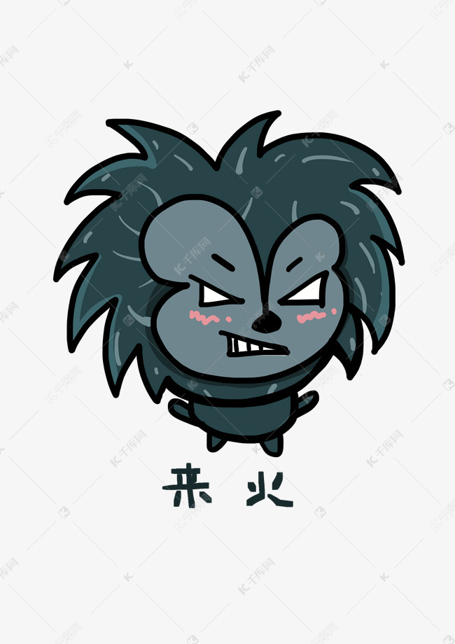 小刺猬q版卡通角色人物形象聊天