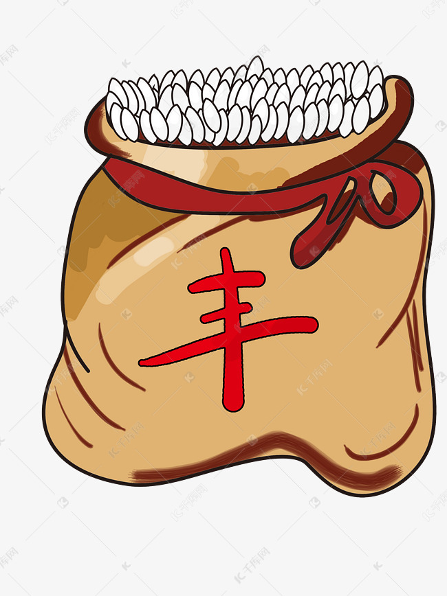 卡通粮食丰收插画素材图片免费下载 高清装饰图案psd 千库网 图片编号 卡通粮食丰收插画素材图片免费下载 高清装饰图案psd 千库网 图片编号