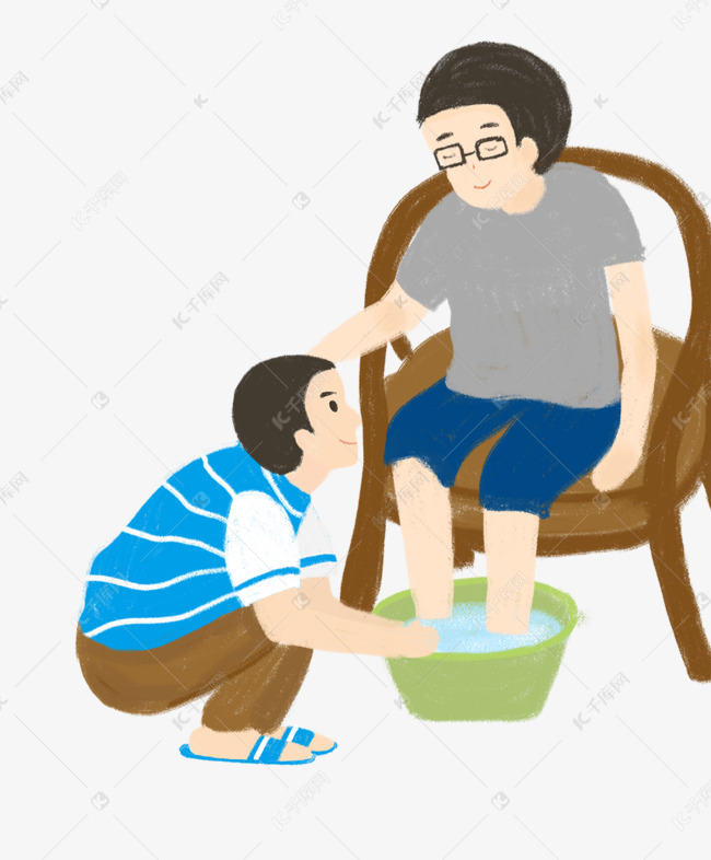 给爸爸洗脚儿童画图片