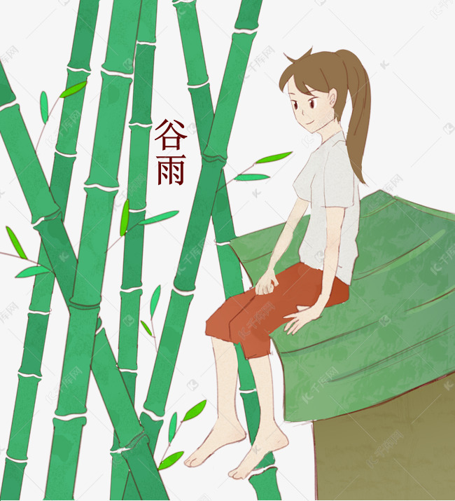 竹子的女孩