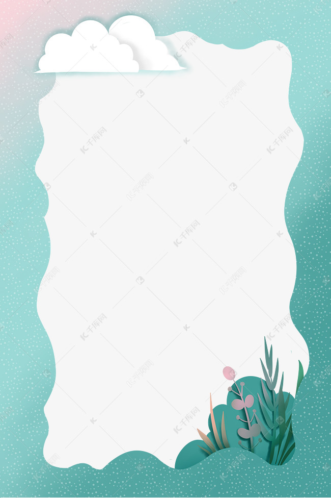 春天小清新花卉植物边框