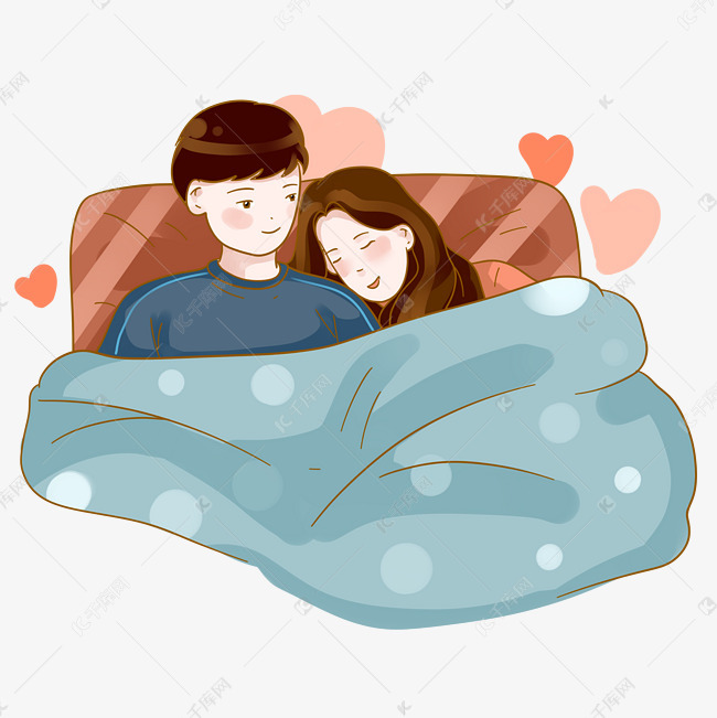 情人节情侣温馨相拥而眠png素材