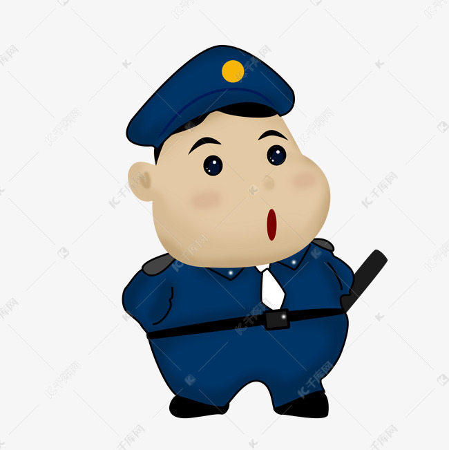 卡通可爱胖胖警察