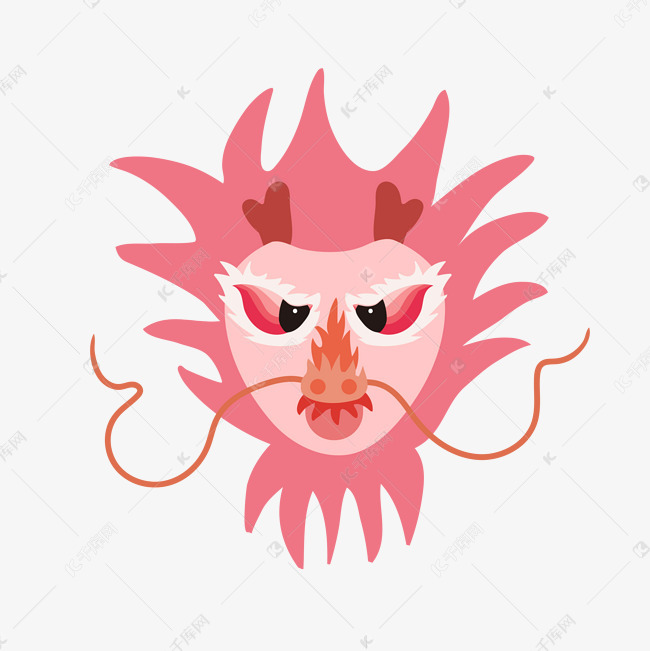 手绘粉色的龙头插画