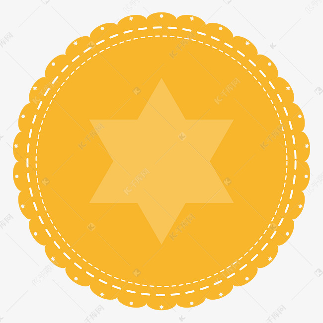 六芒星可爱橙色花边矢量免抠边框