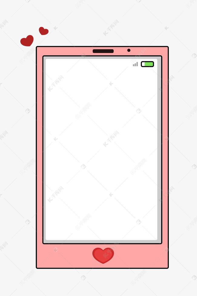 粉色手机情人节边框