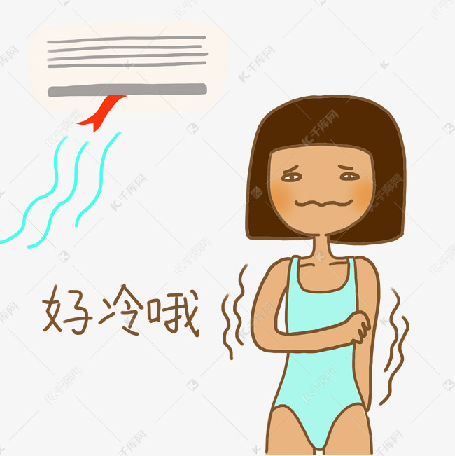 夏日清凉糖果色手绘卡通可爱泳装小女孩吹空调表情包素材图片免费下载