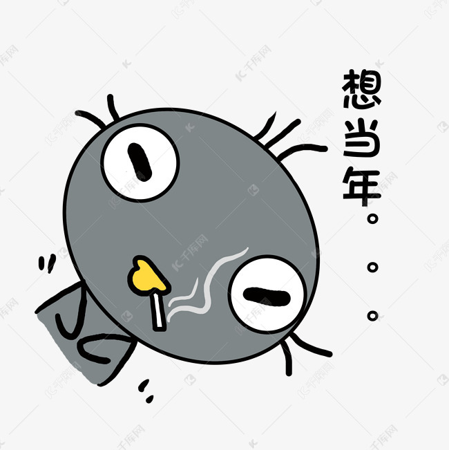 小清新动物手绘可爱鸵鸟想当年