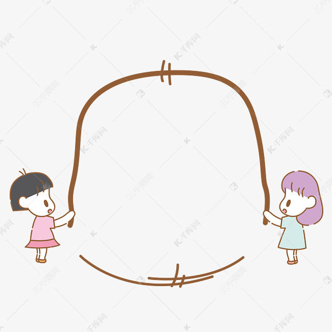 儿童跳绳边框