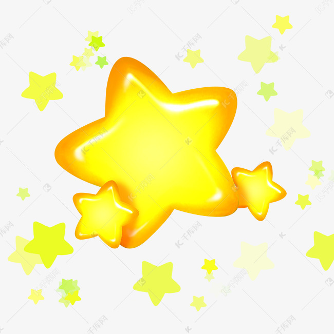 黄色光滑立体梦幻星星