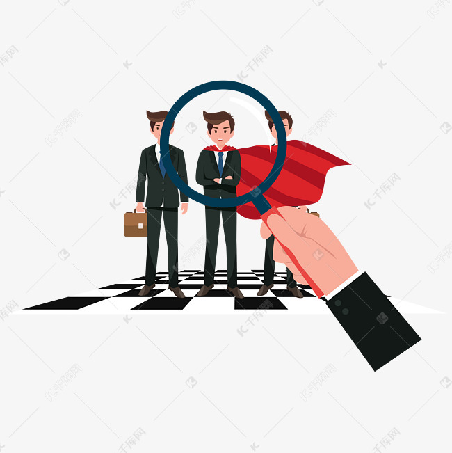 招聘季寻找牛人人群精英矢量图