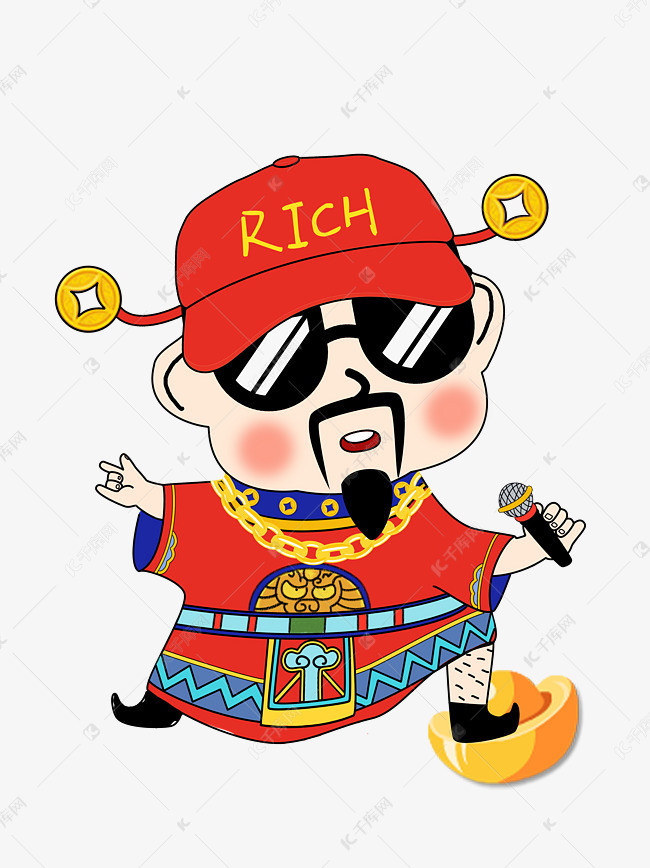 卡通手绘可爱财神爷