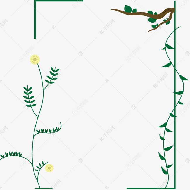 春季树藤花柳边框