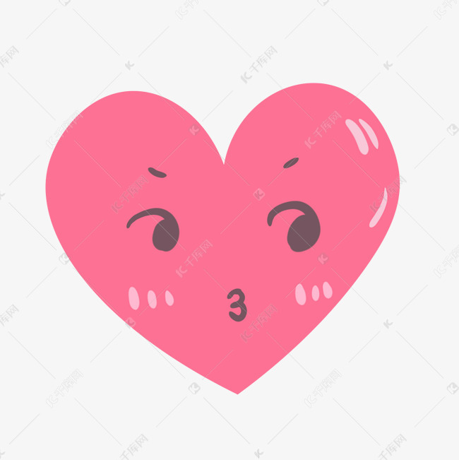 爱心粉红色表情可爱