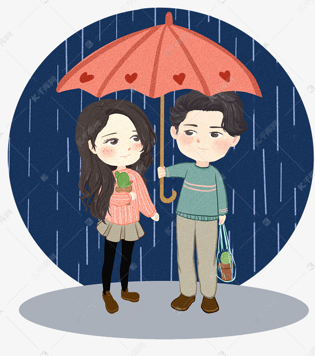 情人节打伞的情侣