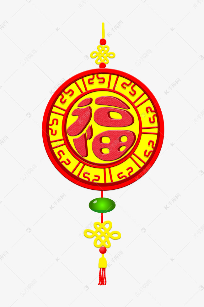 圆形福字中国结插画