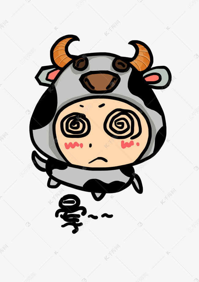 小奶牛q版卡通角色人物形象聊天表情包晕素材图片免费下载-千库网