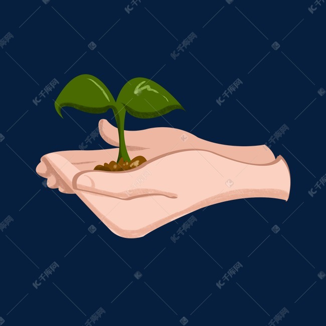 手绘双手捧泥土植物插画
