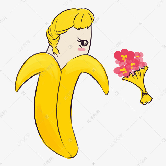 在看花儿的大香蕉