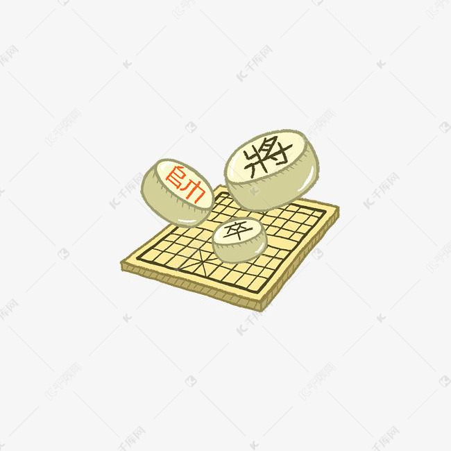 卡通风中国象棋png图片