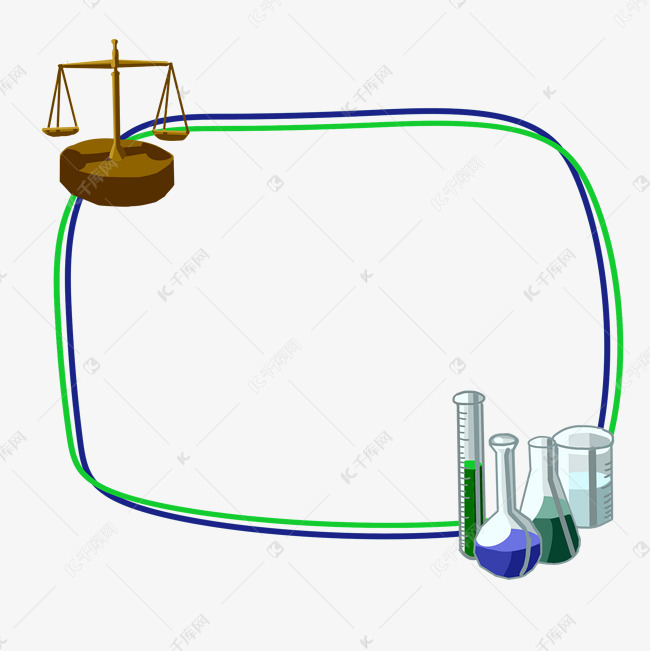 手绘学习化学边框