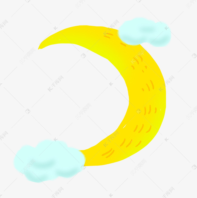 弯弯的月牙