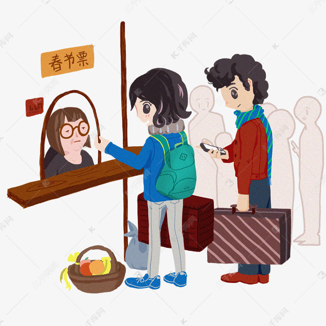 手绘春运买票插画