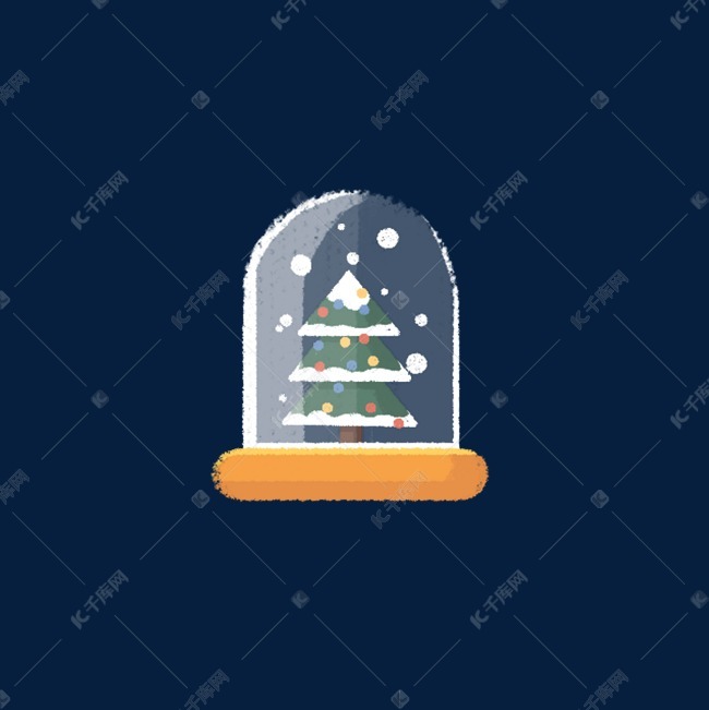 圣诞树玻璃罩摆件卡通手绘png