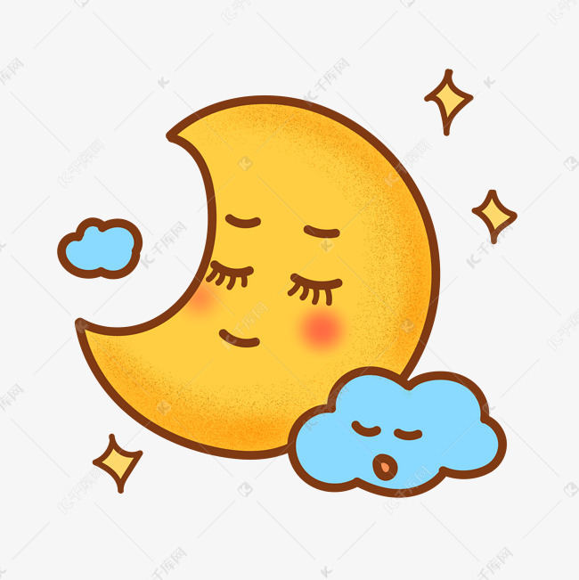 闭眼睛睡觉的月亮