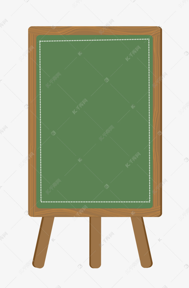 手绘小学习黑板插画