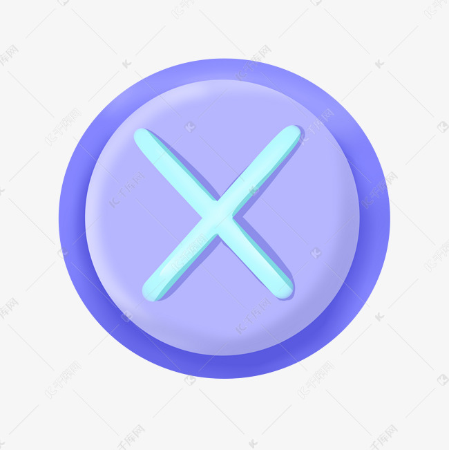 紫色的退出按钮插画素材图片免费下载-千库网
