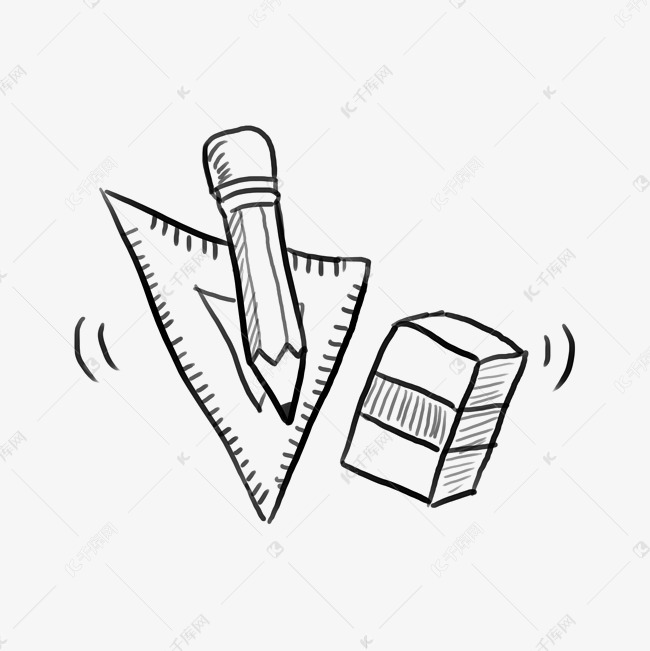 儿童节简笔速写手绘涂鸦文具尺子