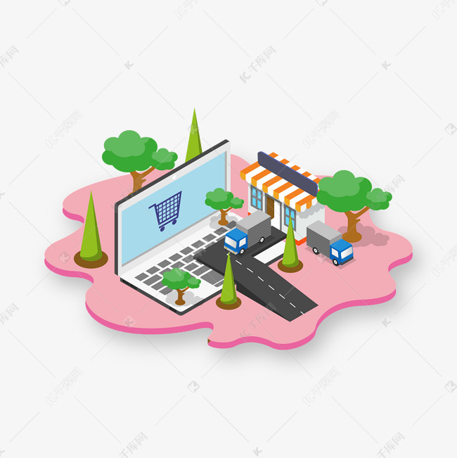 5d粉嫩的网上购物商城免抠图素材图片免费下载-千库网