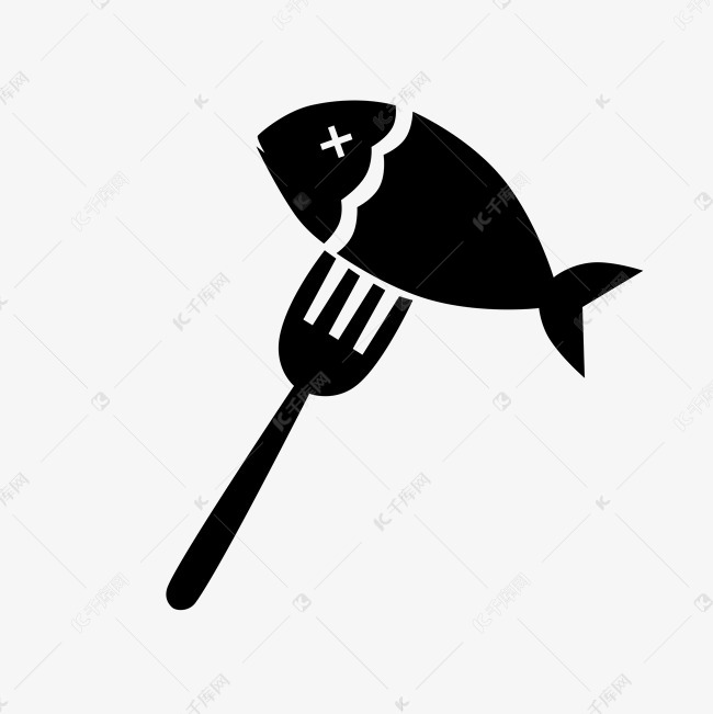 免抠元素 卡通图案 矢量图简约鱼叉子黑色版权可商用有保障