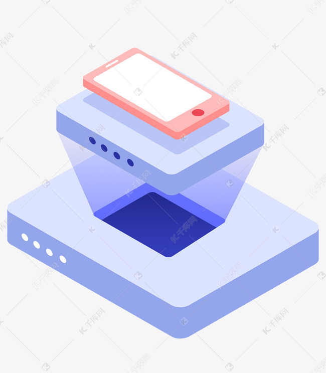 手绘2.5d粉色手机插画