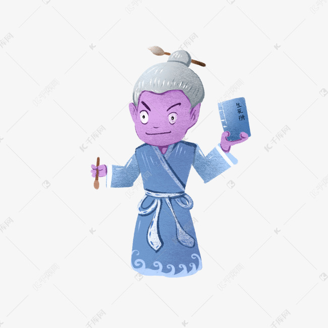 中元节鬼节可爱插画判官