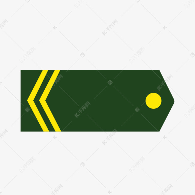 军衔上等兵矢量图