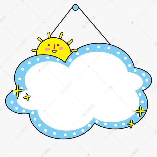 更多卡通白色警示标牌设计图片快来千库吧