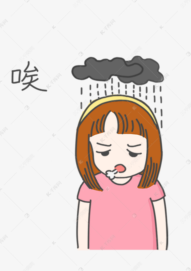 表情唉粉色衣服小女孩插画