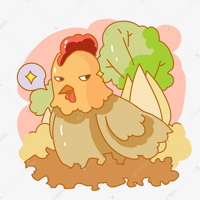 白菜大公鸡