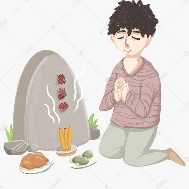 上坟的男孩