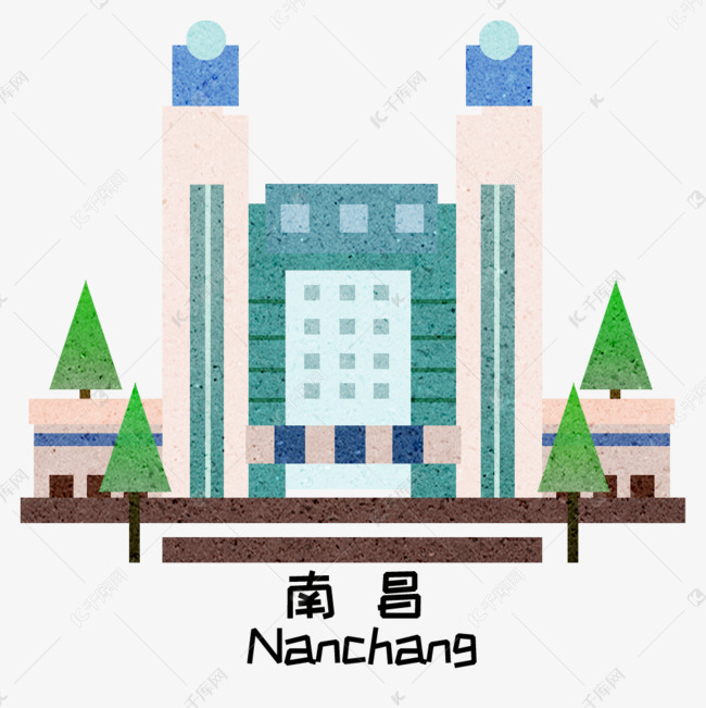 城市建筑南昌地标建筑插画